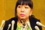 【芥川賞】山田詠美氏、又吉選考理由は「何か強いもの感じた」　「１行１行にとてもコストがかかっている」との声も