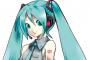 学校でボカロとか歌い手とか放送で流してくるやつwww