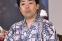 【画像あり】顔だけじゃない！「ブサメン」だけど『愛おしい男性芸能人』ランキングｗTOP３