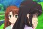 『のんのんびより はざーど』にありがちなこと
