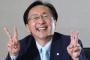 【青森から韓国に行くニダ！】青森県知事「ＭＥＲＳ心配せずに韓国に来てください…私のように」「韓国に向かう飛行機便、真っ先に再開した」（写真）