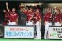 楽天、球団新記録の19得点！