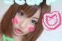 【閲覧注意】 元ａｖ女優・成瀬心美さん(25)の現在が・・・・・ あっ・・・・ （画像あり）