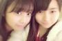 【モーニング娘。'15】牧野真莉愛、5ヶ月と1日前のマリアゾーンがちょっぴりある時の尾形春水との2SHOTを公開