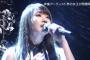 水樹奈々さん、Mステ初出演！シンフォギアGXのOP曲を絶唱！！