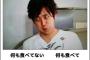 浮気してる寄生嫁に金を搾り取られ痩せ細っていた職場の既婚男に毎日弁当を作っていたら交際に発展。寄生嫁と話し合いをする事になったが