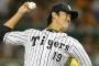 ヤクルトだけエースがいないから優勝は無理