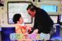 旦那が小2の子供を一人で新幹線に乗せて義実家へ行かせようとしてる。不安要素しかないから反対したけど、私が過保護なの？