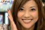 「肩さん」こと山岸舞彩さん、結婚！今秋芸能界引退へ