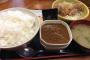 Sガストの特朝定食　450円