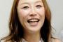 小原正子、息子に触らないで！ファンに理解求める