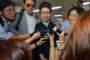 パク大統領妹の妄言…「日本が建ててくれた製鉄所が我が国の経済発展の母体に」　日王を「天皇陛下」と呼ぶなど物議