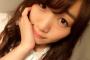 SKE48須田亜香里のUTBオフショットがかわいさありつつ過激！！！