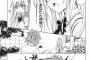 ToLOVEるやいちご100%みたいなジャンプ連載のちょっとHな漫画ってそのｴﾛ要素抜きにしても面白いの？