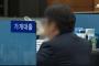 【韓国経済崩壊】　韓国人「7ヶ月連続で輸出が減少！低原油価格の7月の輸出も暗雲‥不況型黒字が持続」