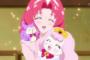 『Go！プリンセスプリキュア』26話感想 OP・EDとうとうチェンジ！今回の回復要因はプリキュアではなかったんだな