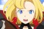 あんまり話題に挙がらないけど面白いアニメ教えてくれ