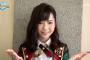 【速報】　ぱるる　ツイッター炎上ｗｗｗｗｗｗｗｗｗｗｗｗｗｗｗｗｗｗｗｗｗｗ