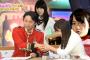 川栄が握手出来るじゃねえかｗｗｗｗｗｗｗｗｗｗｗｗ