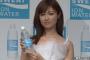 【悲報】　深田恭子さん顔面崩壊ｗｗｗｗｗｗｗｗｗｗｗｗｗｗ（画像あり）