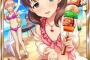 佐久間まゆ「じゃあ、Pさんの家を燃やすのはどうでしょう」