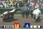 【高校野球】北海ナイン（４－１８）「暑かった」