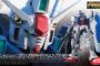 ガンダムで一番かっこいい機体名ｗｗｗｗｗｗｗｗ
