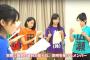 【こぶしファクトリー】井上玲音ちゃんのTシャツの名前が読みやすくなってるやん