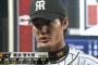 【阪神】藤浪晋太郎 133.0回 9勝5敗 防御率2.77 145奪三振