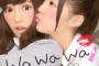 松井珠理奈・島崎遥香　ビジュアル2トップの浴衣　gif　【じゅりぱる】