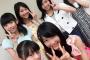 【写りこみ何度目ｗ】SKE48メンバーの後ろにあるパスワード！
