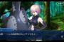 『Fate/Grand Order』プレイ感想その5　サーヴァント同士で育まれる友情！英霊が持つドラマと召喚された出会いで新たに生まれるドラマはやはり最高だぜ！