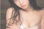 木崎ゆりあのヤンジャン水着グラビアが可愛いｗｗｗ動画・画像