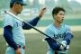 １２球団監督の現役全盛期で打線組んだｗｗｗｗ