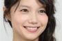 宮崎あおいさんが渋谷駅前で運転していた車が追突事故　けが人はなし　