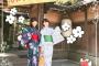 内山夕実さん花澤香菜さんと京都旅行に！浴衣かわいいな！