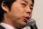 【収入】今田耕司の月収が凄すぎるｗｗ年収半端ないだろこれｗｗｗ（画像あり）