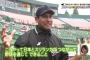 【野球】スリランカで野球を学び来日した審判員スジーワさん「野球を通じた平和を願っている」