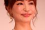 平子理沙の口が｢裂けてる！？｣､『バットマン』シリーズ悪役“ジョーカー激似”の笑顔に映画ファン歓喜