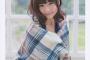 島崎遥香、塩対応消えた　ツイッターで初めて知った人の温かさ