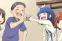 【洲崎西 THE ANIMATION】6話感想 今度はぞい姉ことあやっぺの実家回