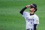 鳥谷が2000本打ったら背番号1は永久欠番なの？