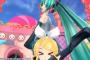 初音ミクさんの後方斜め下か・・・