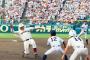 【ゲンダイ】清宮早実が3試合連続、早朝1試合目の謎ｗｗｗｗｗ