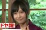 高橋朱里が意味不明なことを言う「生まれ変わったら低反発枕になりたい。イヤホンにだけは絶対なりたくない」