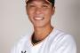 【朗報】巨人・坂本勇人、FA権取得