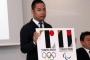 【東京五輪】盗用された米デザイナーが佐野氏に挑戦状！！！　新たなロゴを発表へ