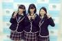 【SKE48】5枚目！！！！  後ろにベージュのブラが！！！