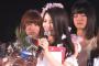 倉持明日香、卒業公演で涙の決意表明　両親＆小橋建太氏も祝福