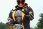 【悲報】新しい仮面ライダー、ダサい